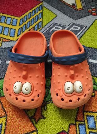 Крокси на дитину