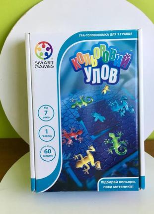 Игра-головоломка smart games: "цветной улов"2 фото