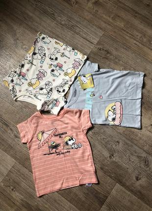 Новий набір футболки 3 шт 92см primark