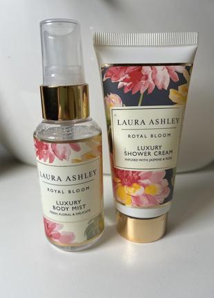 Набір laura ashley royal bloom спрей та крем для душу.