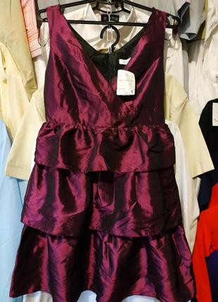 Новий сарафан yessika xs