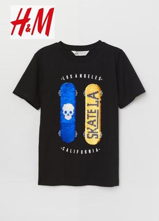 Стильная футболка принтом скейт, скейтборд, череп из пайеток h&m 12-14лет