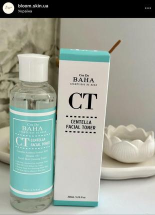 Успокаивающий тонер от cos de baha centella facial toner