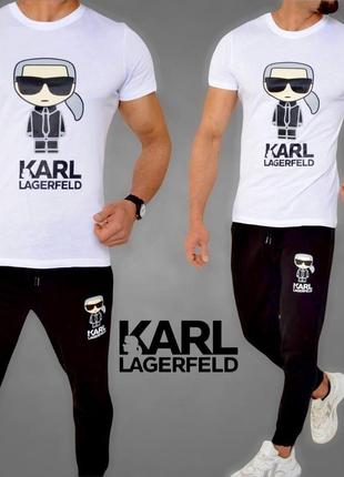 💜э наложка💜lux качество❤️мужской спортивный костюм "karl lagerfeld"❤️