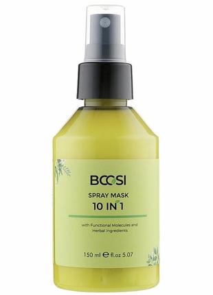 Відновлююча маска-спрей kleral system bcosi spray mask 10 in 1 150 мл