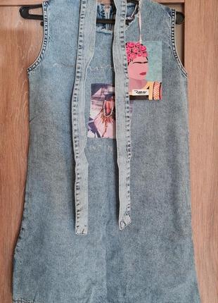Сукня - сарафан g - star raw р.м