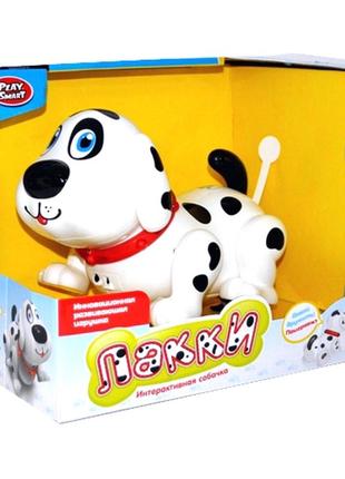 Интерактивная детская игрушка щенок топик 0032