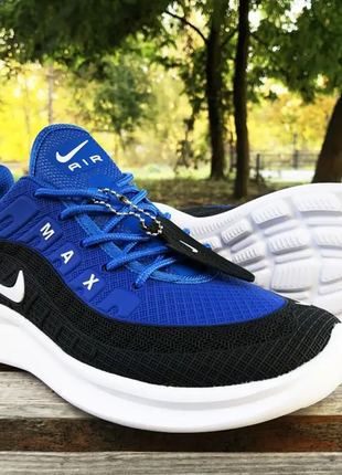 Nike airmax черно-синие