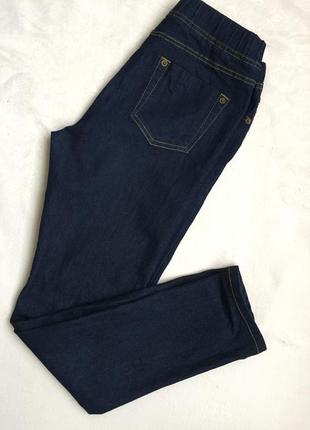 Джинси джегінси стреч жіночі розмір s ( 44)