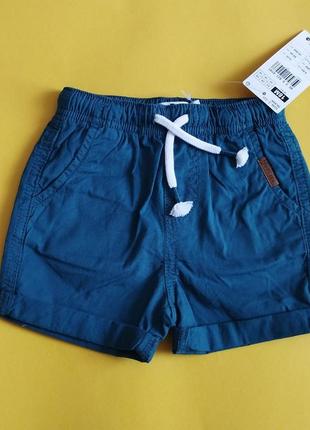 Дитячі шорти фірми gemo