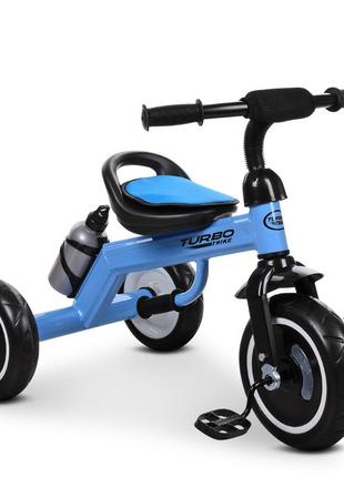 Трехколесный детский велосипед turbo trike m 3648-4