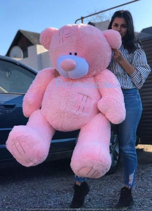Великий плюшевий ведмедик тедді 150 см рожевий1 фото