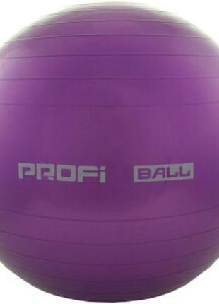 М'яч для фітнесу гімнастичний глянцевий profiball 75 см (m 0277)1 фото