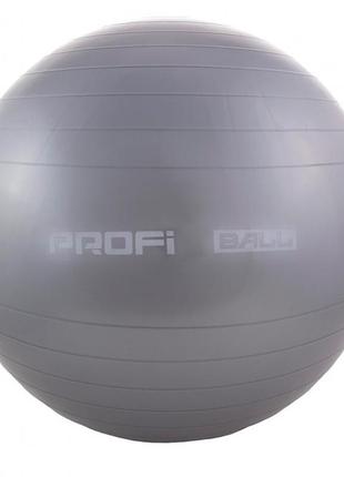 М'яч для фітнесу гімнастичний глянцевий profiball 75 см (m 0277)4 фото