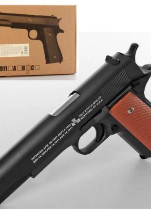 Дитячий пістолет colt 1911в