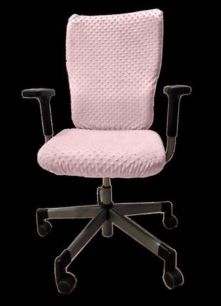 Плюшевий натяжний чохол на офісне крісло, на гумці minkyhome. рожевий