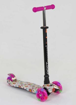 Самокат дитячий best scooter maxi 1321