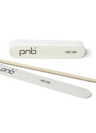 Індивідуальний набір для манікюру pnb пилка, баф, апельсинова паличка, білий