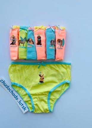 Детские трусы примарк для девочек