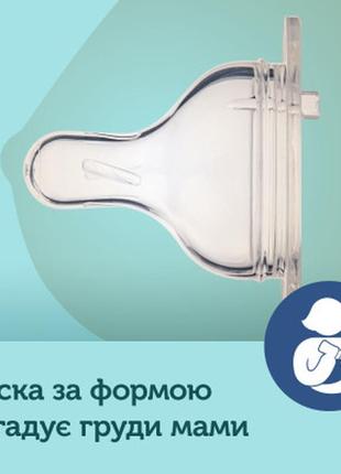 Соска canpol babies easystart каша для пляшечок із широким отвором 2 шт. (21/733)3 фото