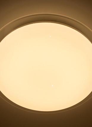 Стельовий світлодіодний світильник із пультом дк orion 555 mm 65 w rgb6 фото