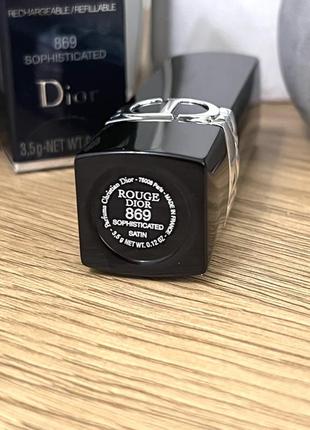 Оригінал rouge dior satin губна помада  869 sophisticated оригинал помада для губ3 фото