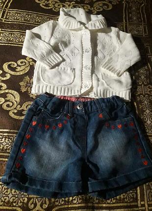 Комплект кофточка і джинсові шортики на девочку 4-5р.