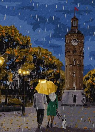 Картина за номерами граючи під дощем" kho4797 40х50 см