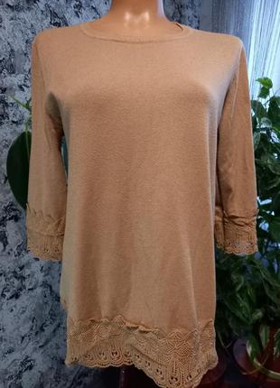 Кофта с прошвой размер 48-50