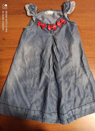 Летний сарафан