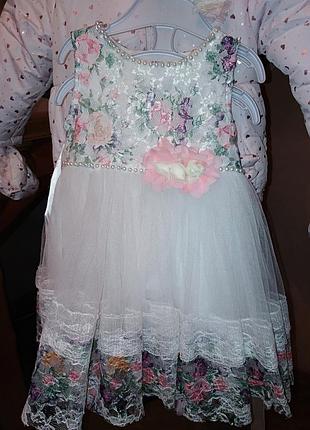 Туфельки клиббе. 5