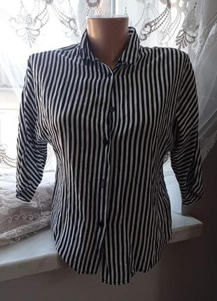 Блуза
