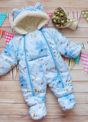 Демісезонний комбінезон з кишенею на 0-6 міс