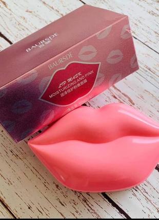 Оригинал ! патчи для губ baursde lip mask moisturising and pink❤️❤️❤️2 фото