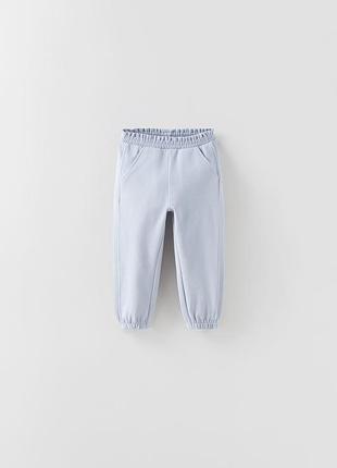 Брюки штанишки джоггеры

zara