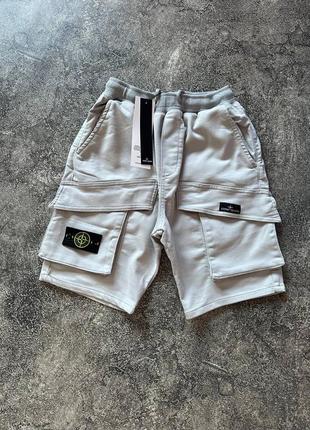 Серые шорты карго stone island с карманами сірі шорти карго stone island