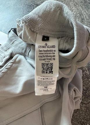 Серые шорты карго stone island с карманами сірі шорти карго stone island4 фото