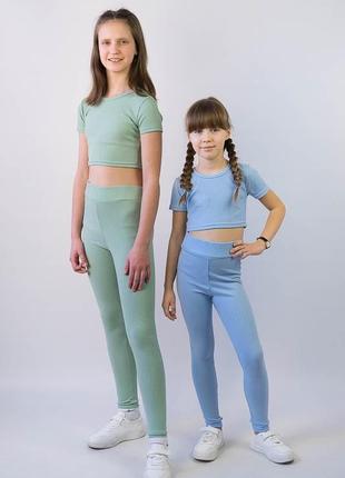 Трикотажный комплект для девочек укороченная футболка кроп топ и лосины рубчик мустанг8 фото