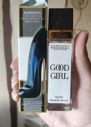 Женские carolina herrera good girl ( каролина эерера гудовая гел) 40 мл