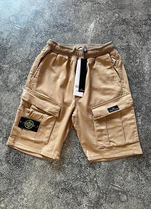 Бежевые шорты карго stone island бежеві шорти карго stone island стон айленд