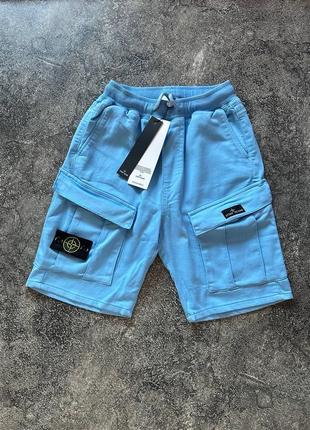 Голубые шорты карго stone island с карманами блакитні шорти карго stone island стон айленд