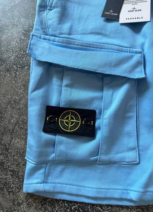 Голубые шорты карго stone island с карманами блакитні шорти карго stone island стон айленд3 фото