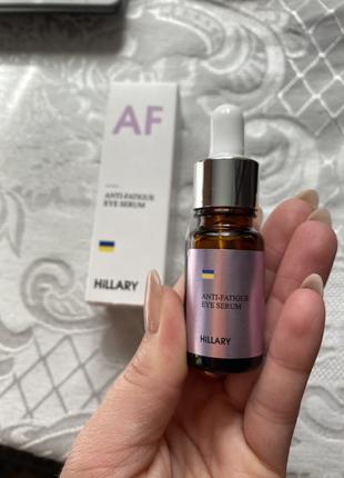 Відновлююча сироватка навколо очей hillary anti-fatigue, 10 мл