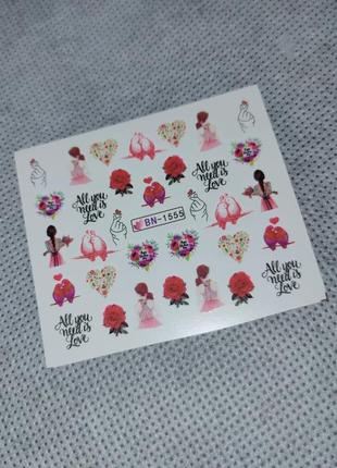 Слайдери сердечки, губки 1555