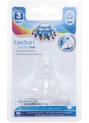 Соска canpol babies easystart силиконовая с широким горлышком, быстрая 1 шт. (21/722)2 фото