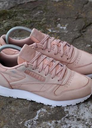 Кросівки reebok classic leather nude оригінал нат нубук1 фото