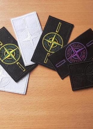 Патч stone island