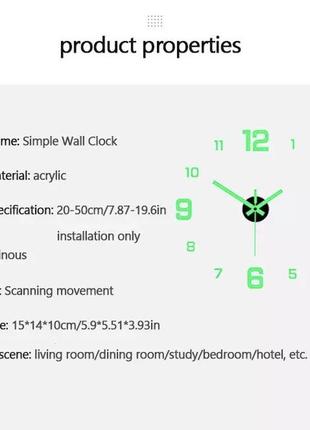 Годинник на стіну 3д люмінісцентні (світятся в темноті) салатові, оригінальний годинник для декору, діаметр до 50 см6 фото