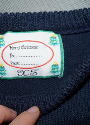 1+1=3 новогодний свитер