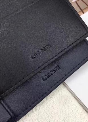 Подарочный набор lacoste мужской кошелек + брелок черный портмоне5 фото